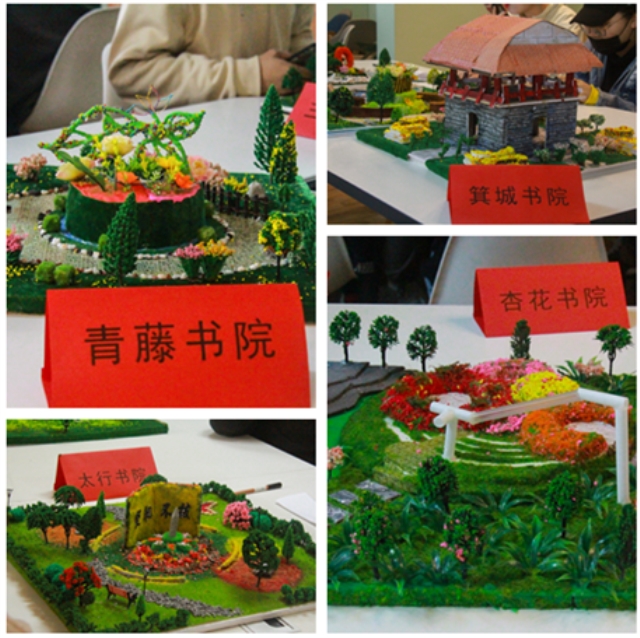 【双院融合】青藤书院邀请我院教师开展品牌视觉营销力提升计划