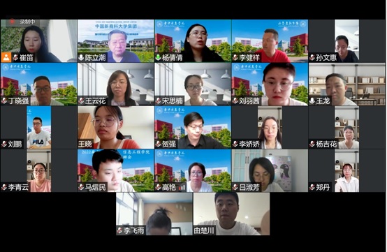 入职培训点燃梦想,教师生涯扬帆起航