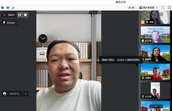 入职培训点燃梦想,教师生涯扬帆起航