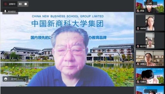 入职培训点燃梦想,教师生涯扬帆起航