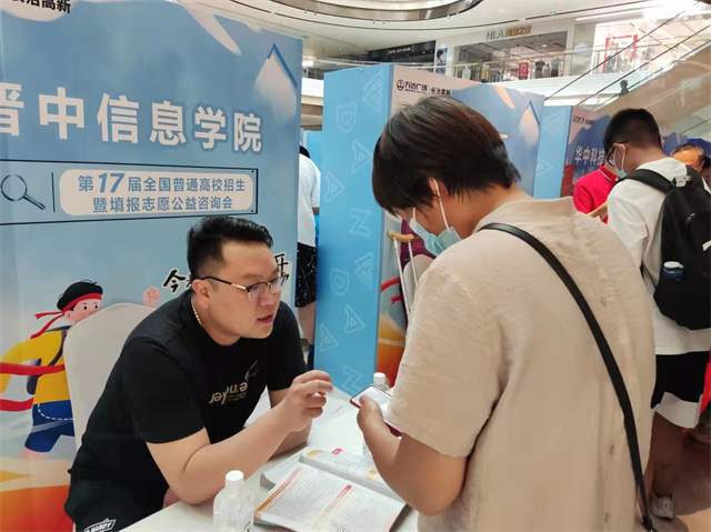 【青年教师风采】白天:弹指九年 他用满腔热情书写奉献担当